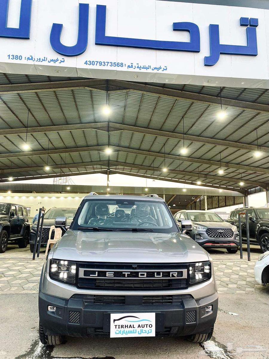 جيتور T1 لاكجرى 202563655177258626110