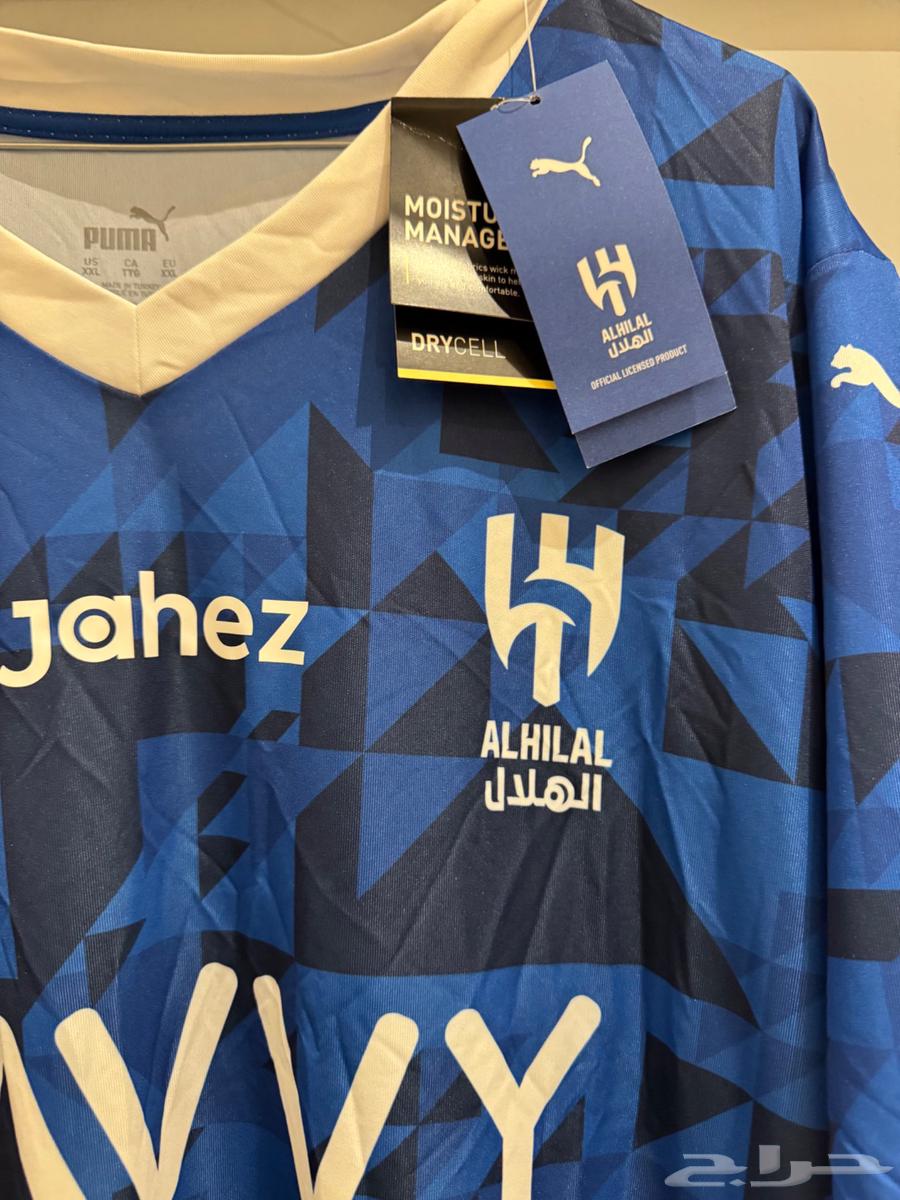 تي شرت الهلال63654956267522110