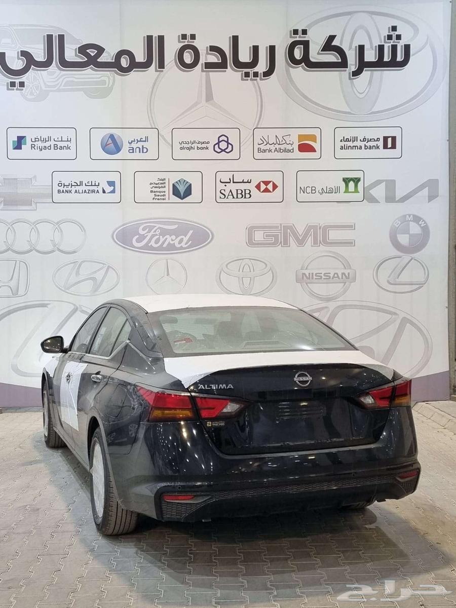 Altima Standard 202563656508898305113