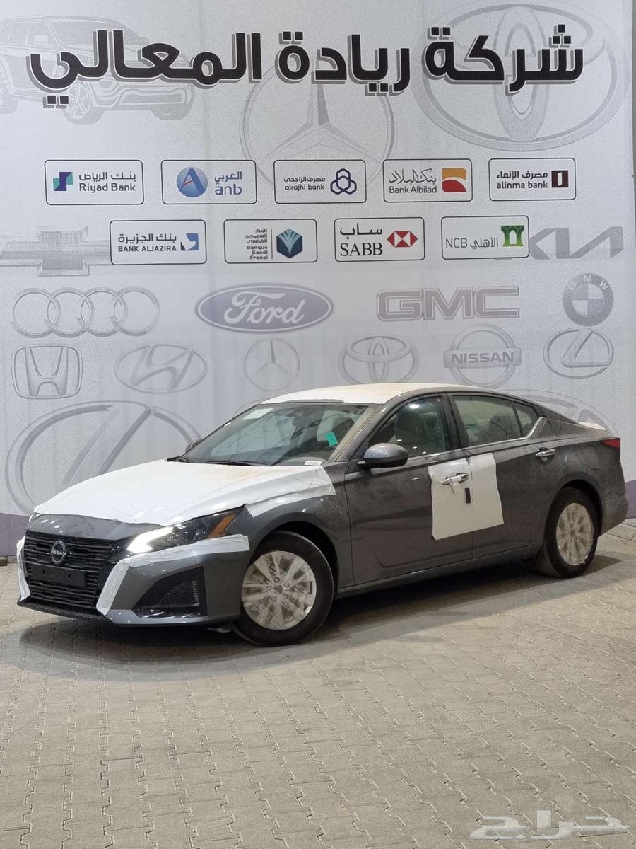 Altima Standard 202563656508898305112