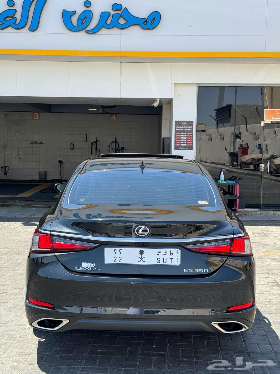 For sale private double plate 2263657557102082110