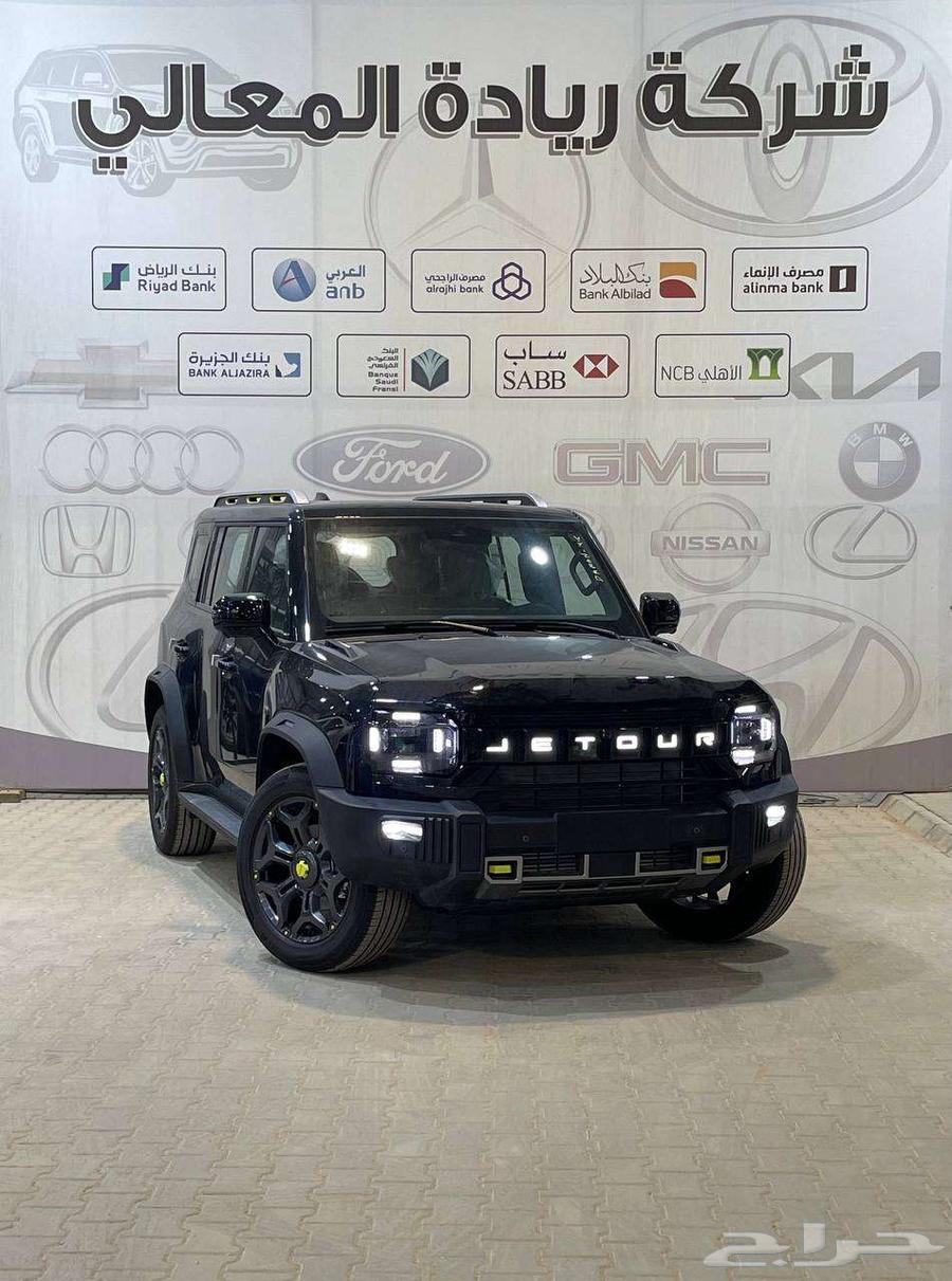 جيتور T2لاجيري فل كامل 2025 كاش واقساط63655158630658110