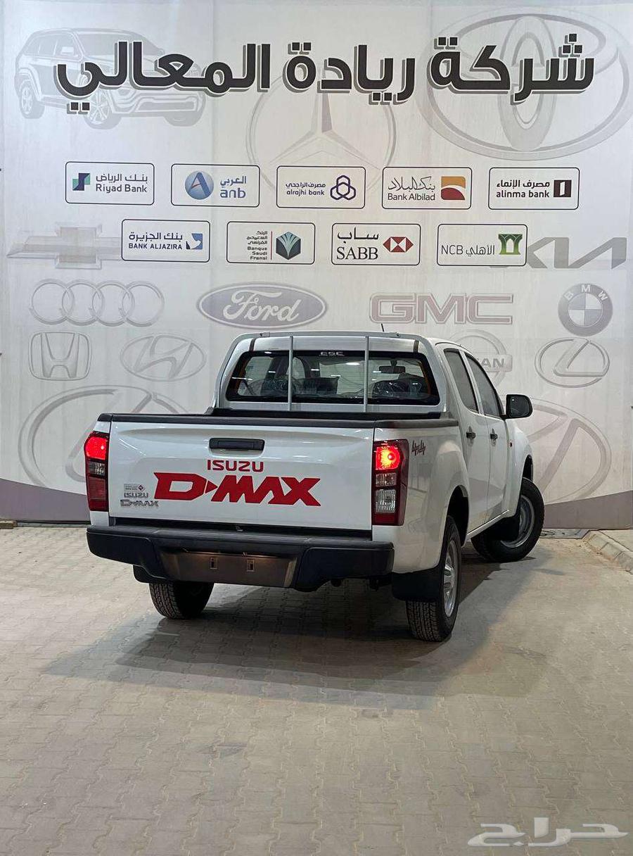 Isuzu GMAX Standard Double 2025 Cash and Installments63656599950338112