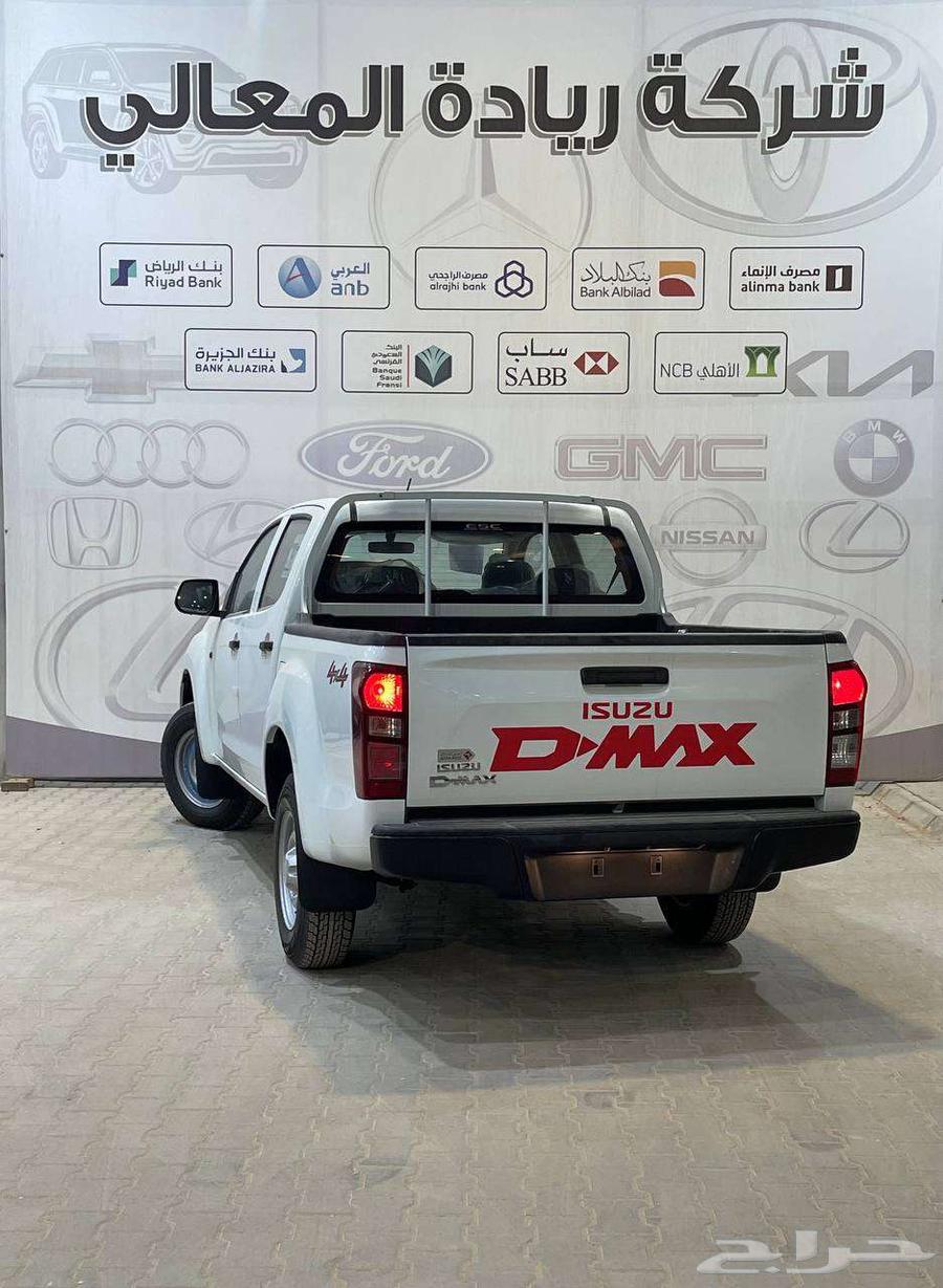 Isuzu GMAX Standard Double 2025 Cash and Installments63656599950338113