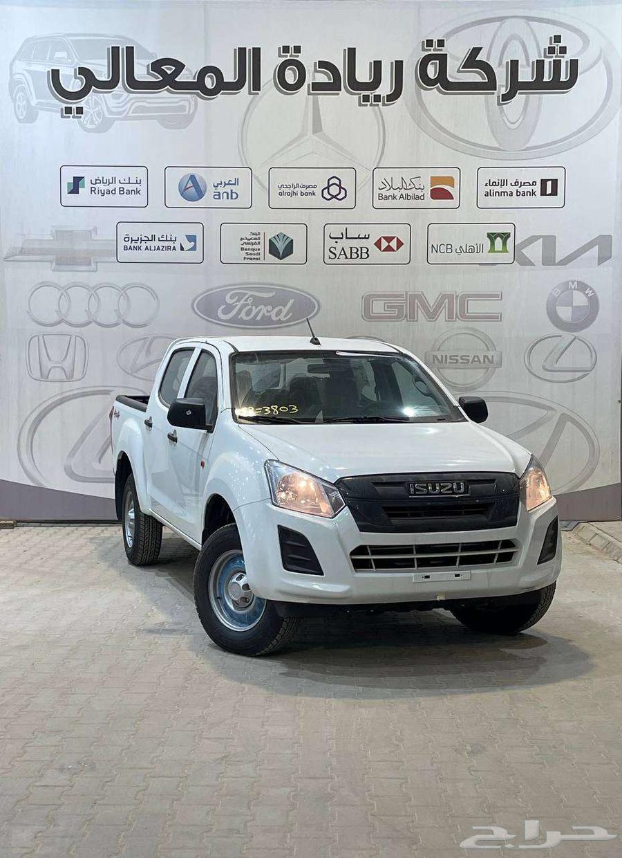 Isuzu GMAX Standard Double 2025 Cash and Installments63656599950338111