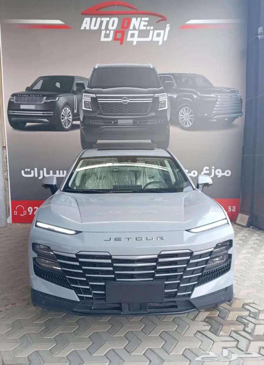 جيتور داشينج لاكجري فل كامل موديل 202463655074512770110