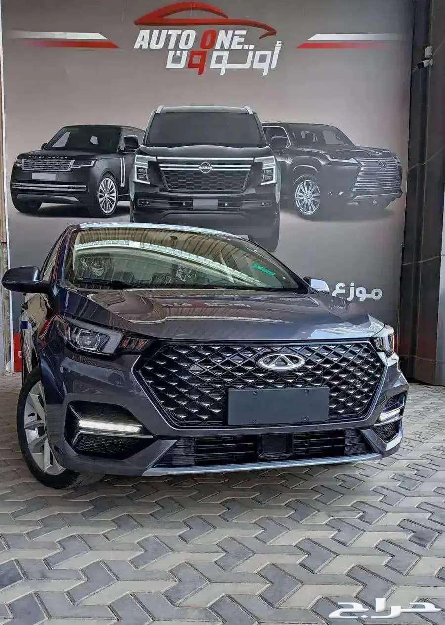 شيري اريزو 6 كمفورت برو 25 بافضل الاسعار63655071439618110