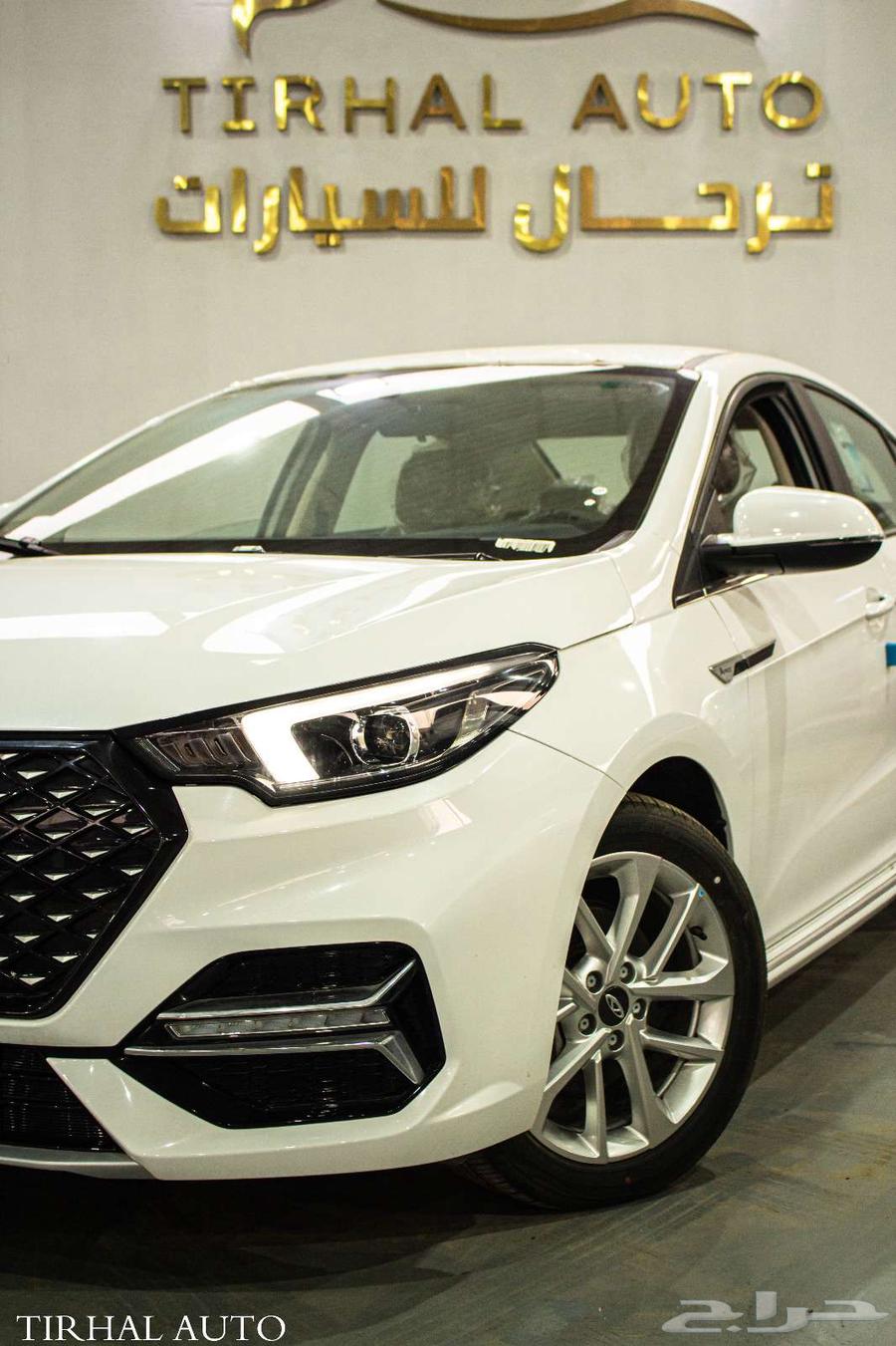 Chery Arrizo 6 Pro Comfort 2025 Cash and Installment at Competitive Price63655174609410113