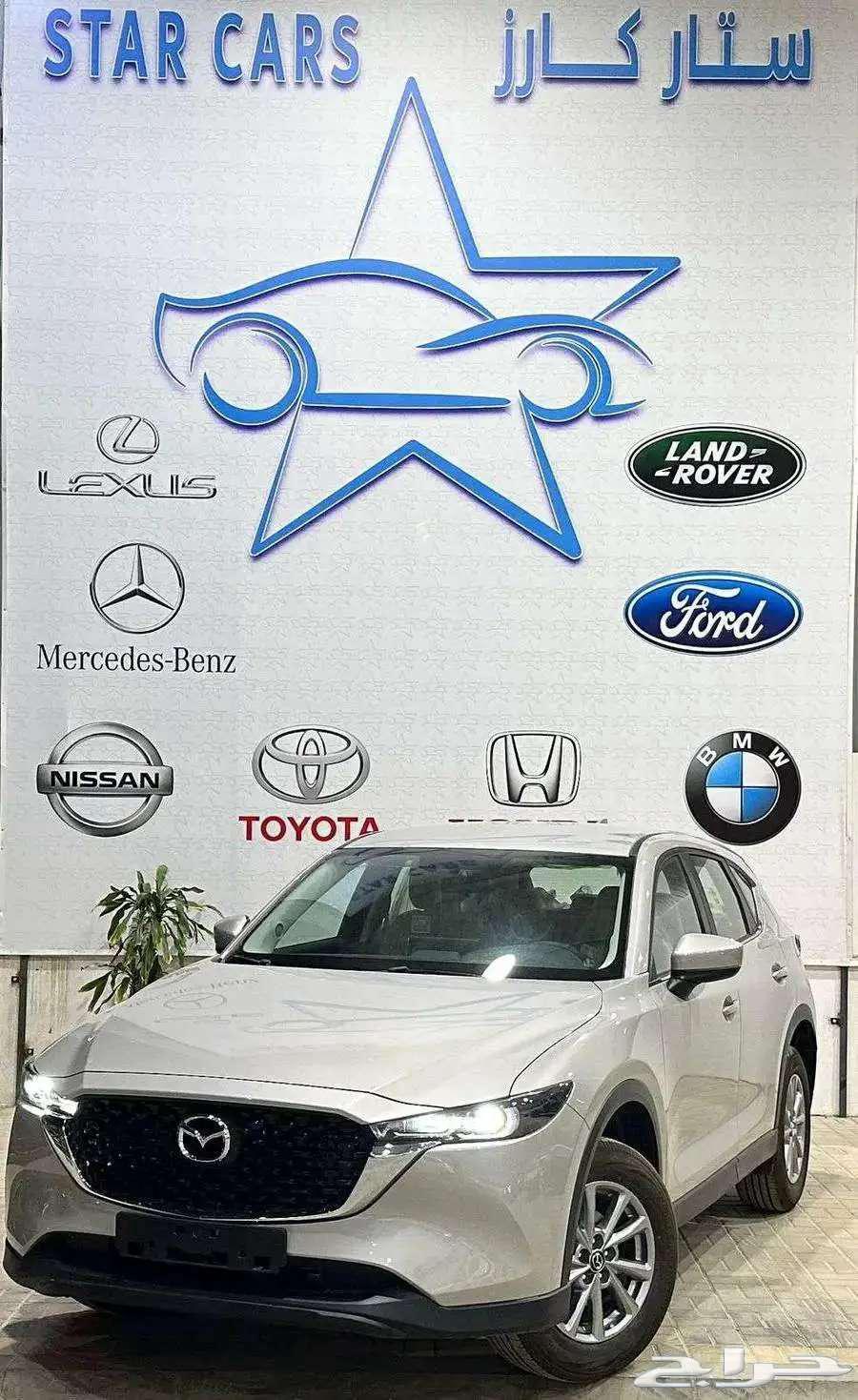 Mazda CX5 Standard 2025 Gulf Model with Rear Air Conditioning63655173950338110