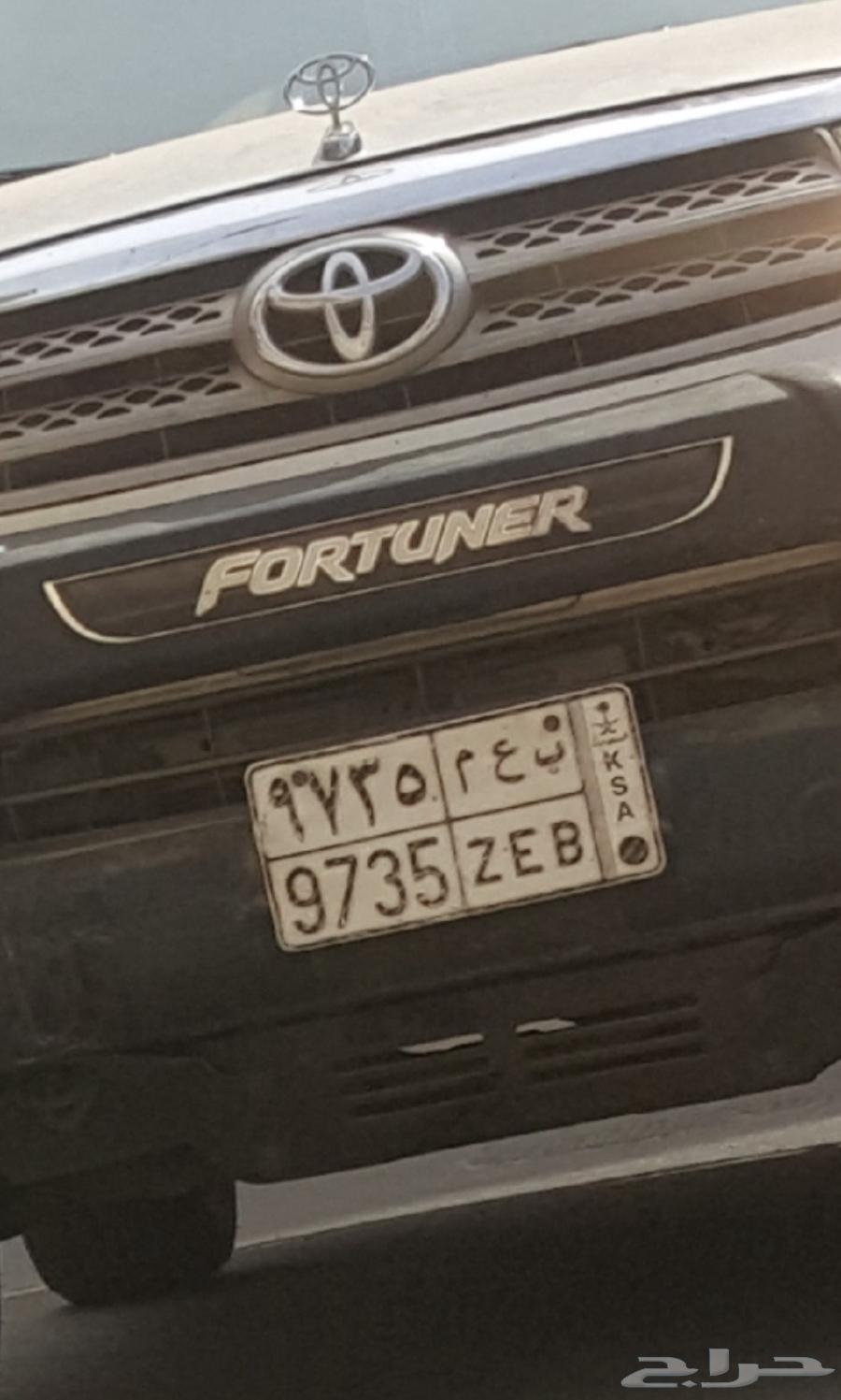Fortuner 2011 Stolen63655867938689114