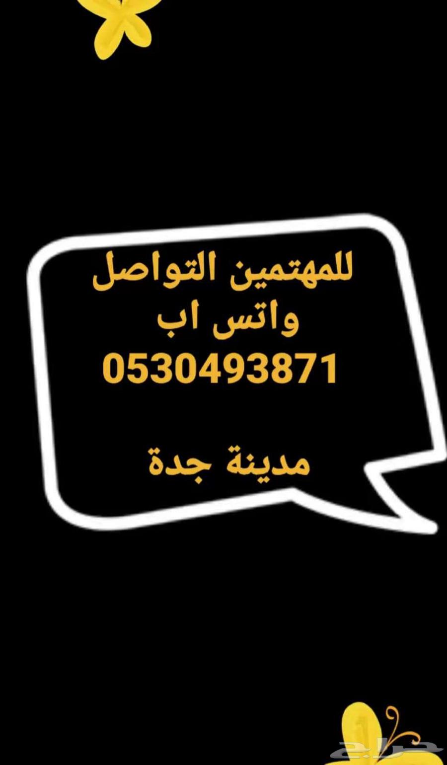 Acer Laptop for Sale in Jeddah63655096182658114
