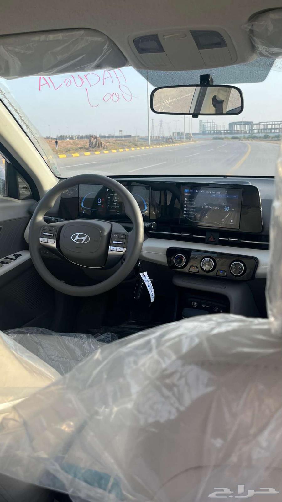 Hyundai Accent Smart Black Roof 202563655069727106114