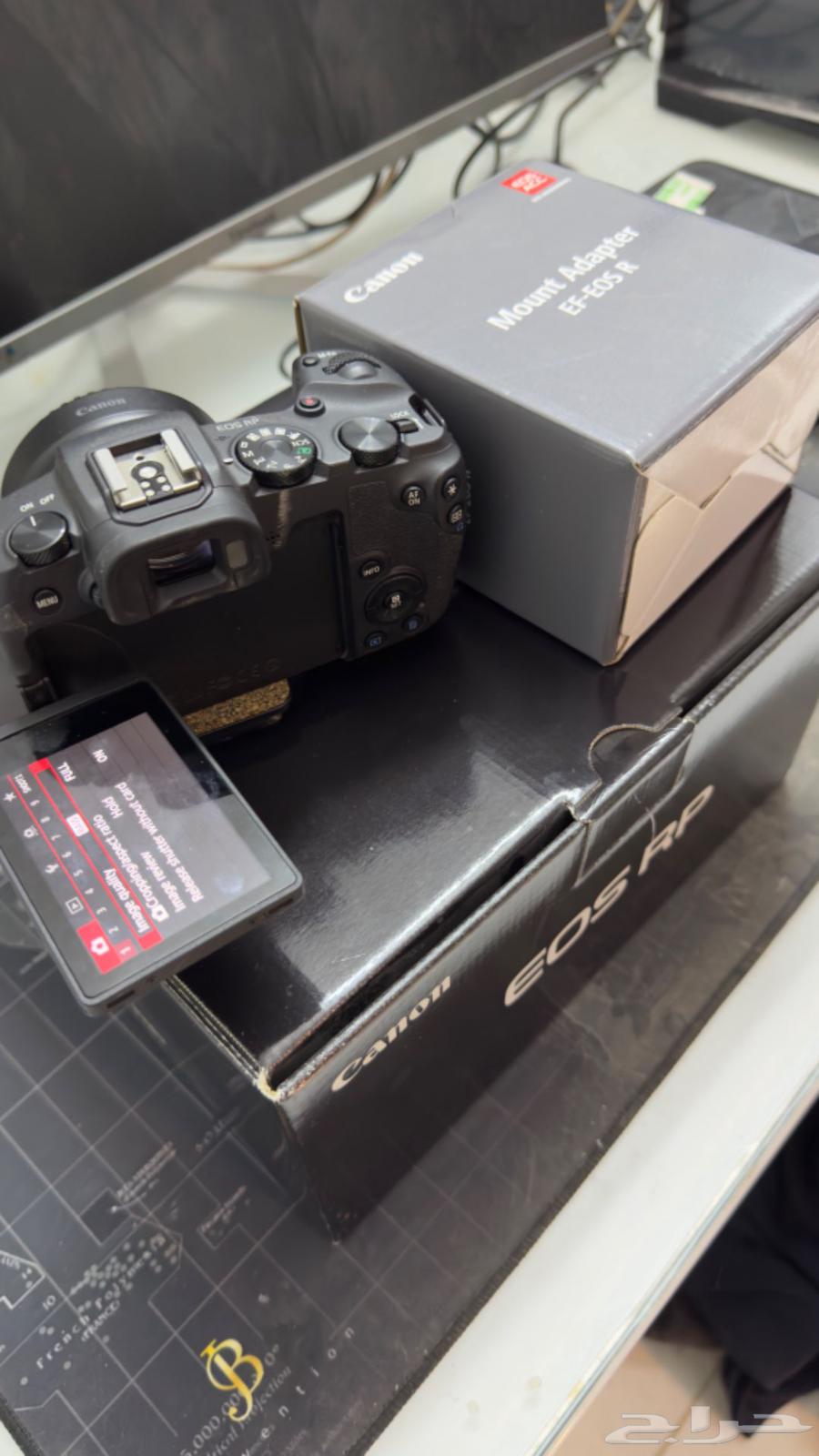 Canon 24-104 f4 Lens and Canon RP Camera63654697600515114