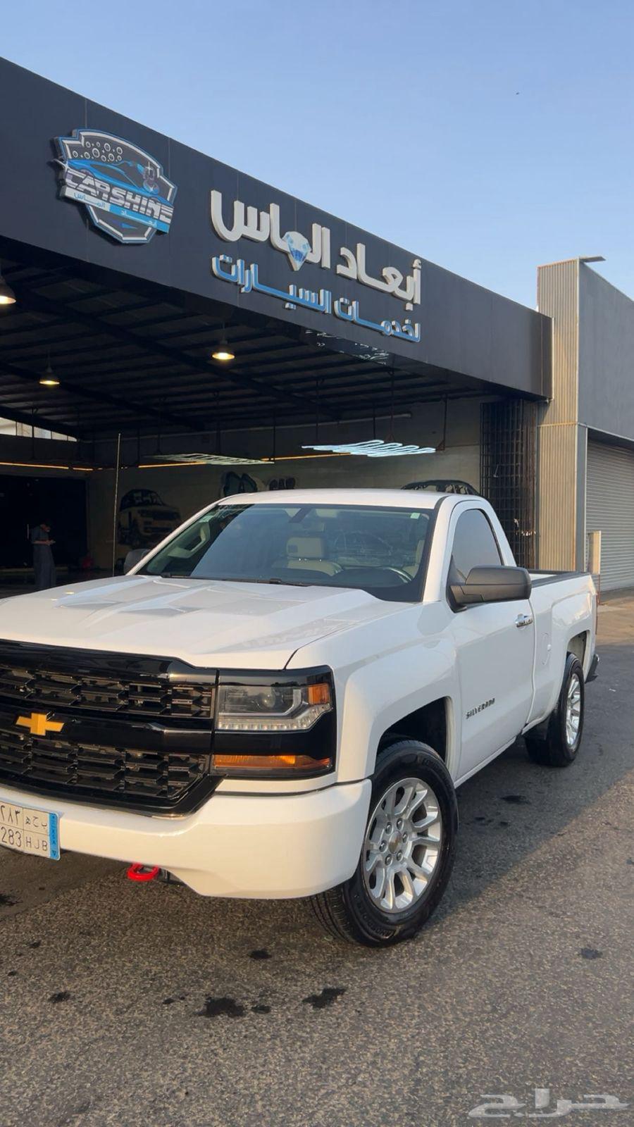 Silverado 201763655158722049110