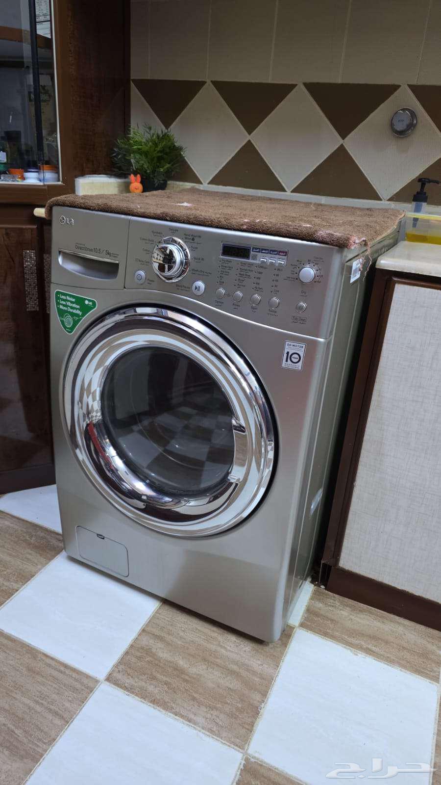 LG Washer with Dryer 10063667681558657110