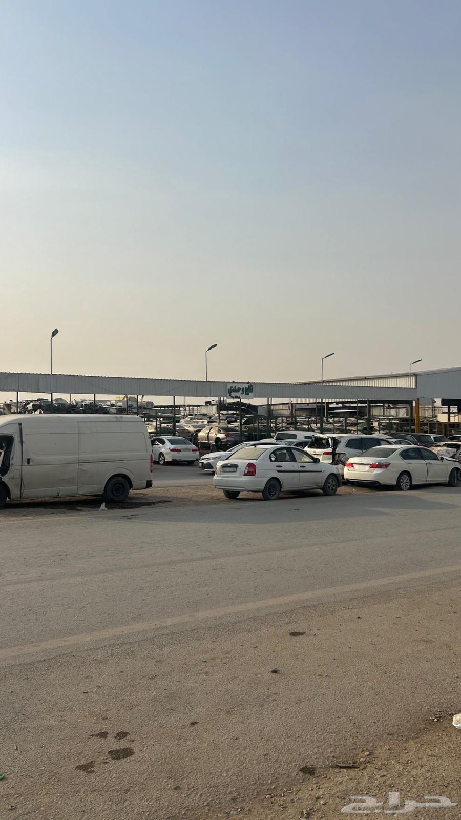 توفير قطع غيار تشليح الحاير63655587110915112