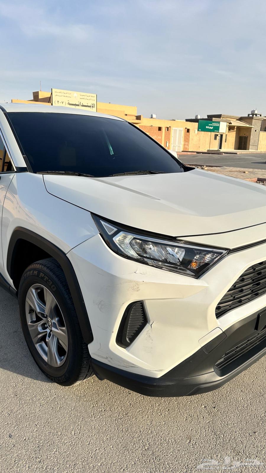 RAV4 202263655956544514114