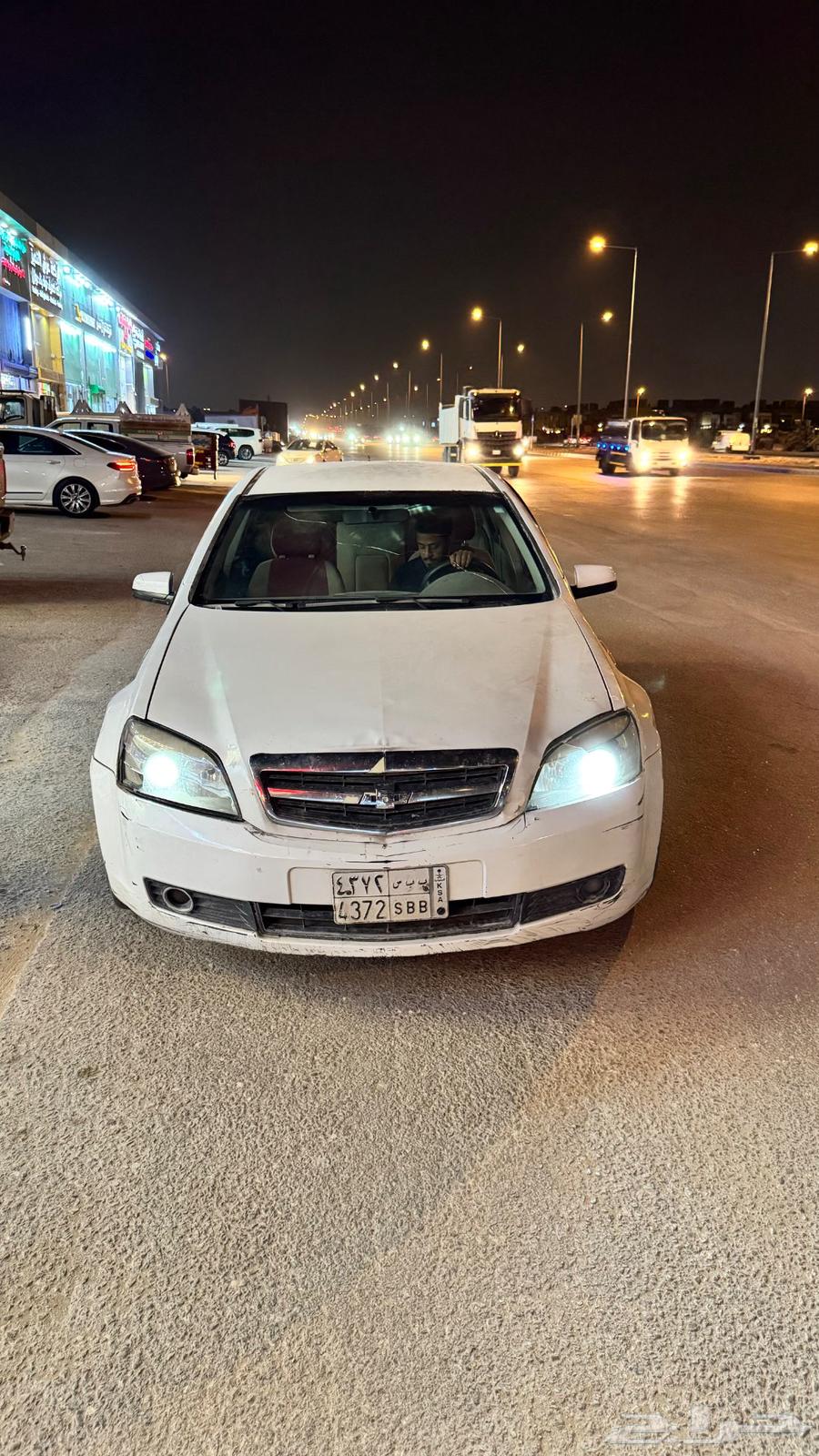شفر كابرس موديل 201063657475998338110