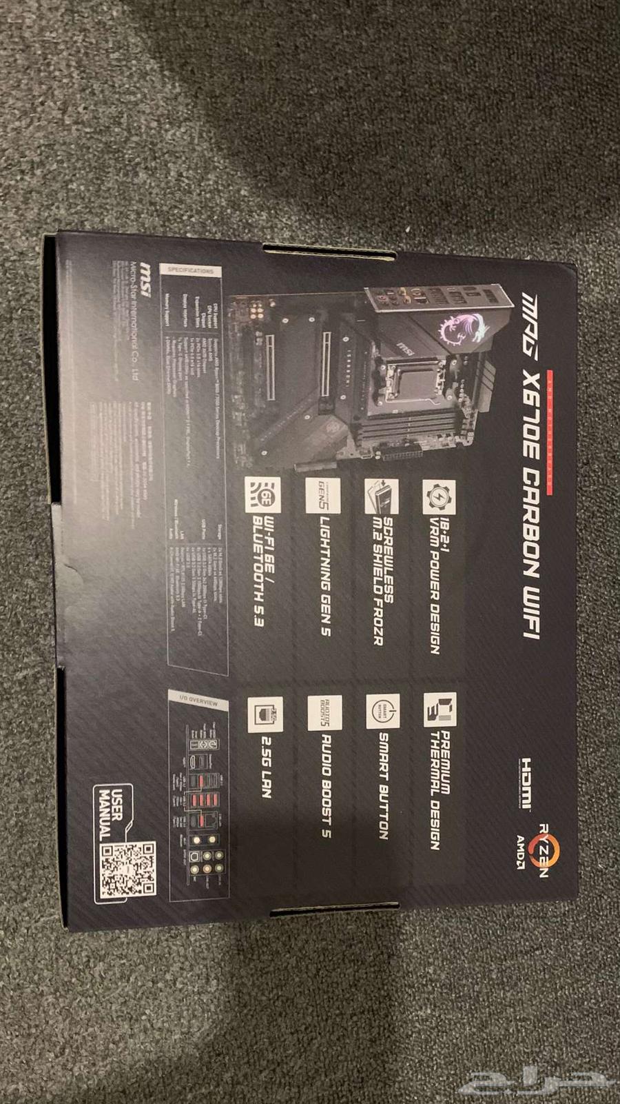 AMD MSI MPG X670E Carbon Wifi Motherboard63654957011330111