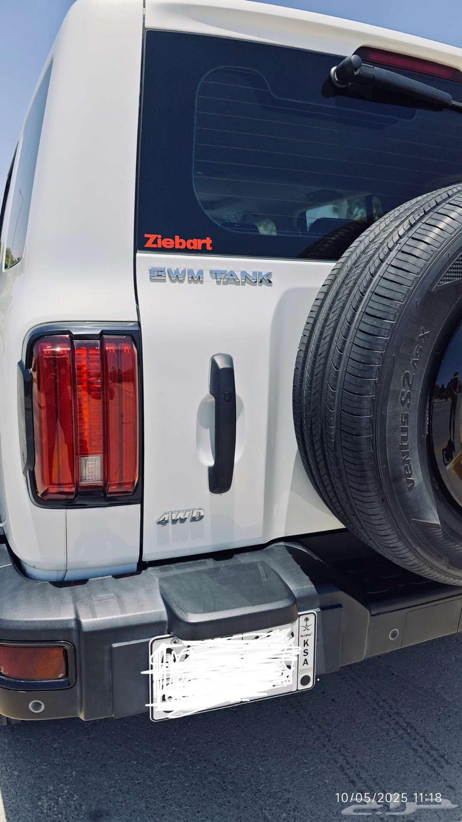 Tank 300 (2023) - Zero accident - 1 owner - Aramco Driven63667506578563112