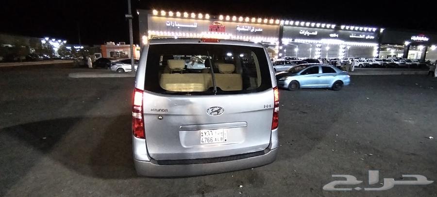Hyundai H1 201263654656878593113