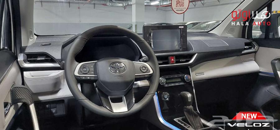 تويوتا- فيلوز- GLX- سعودى- 2025- بطاقه 202563655075639298111