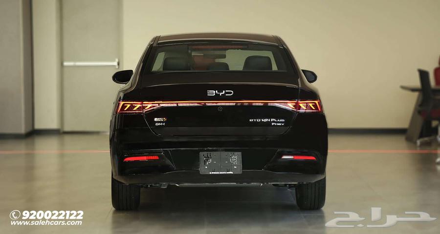Stunning Hybrid Launch of BYD Qin Plus 202463655159412611112