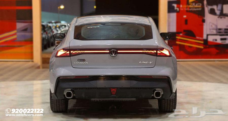 Changan UNI-V Elite 2026 Your Signature of Excellence63655168408705114