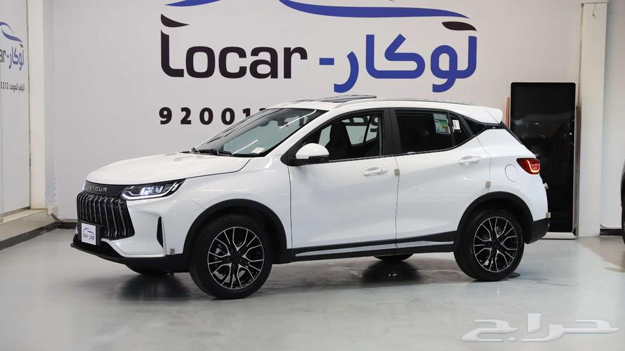 جيتور x50 فل كامل 202563655174465283112