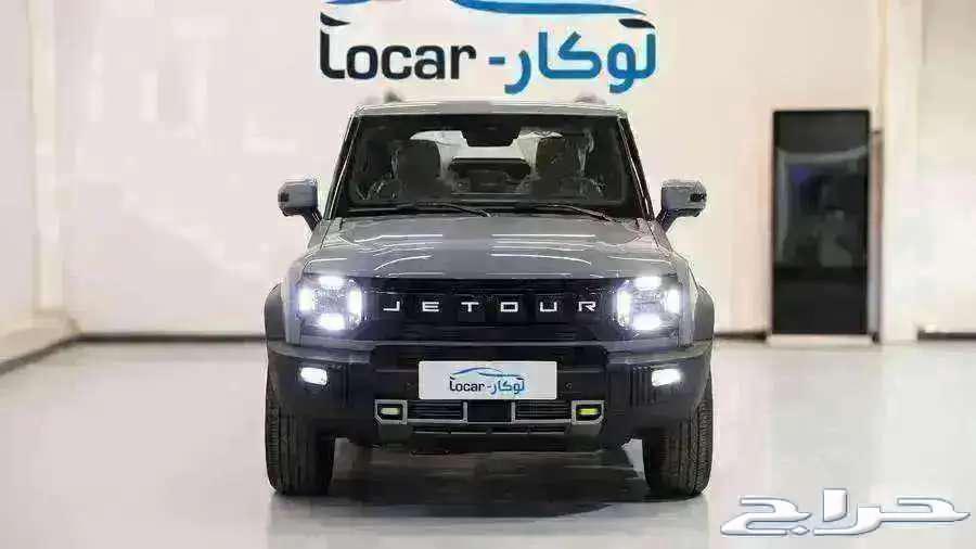 جيتور تي تو لاكجري202563655174650241110