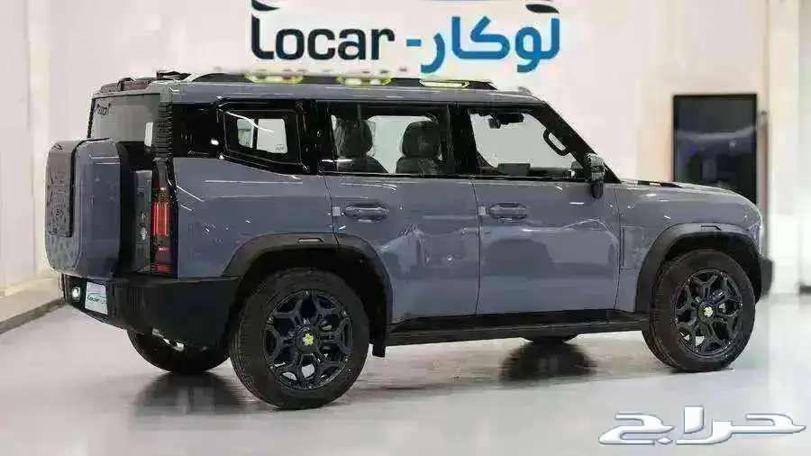 جيتور تي تو لاكجري202563655174650241113
