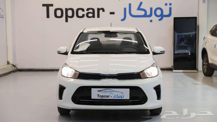 Kia Picanto 2025 Cash and Installment63655163221633110