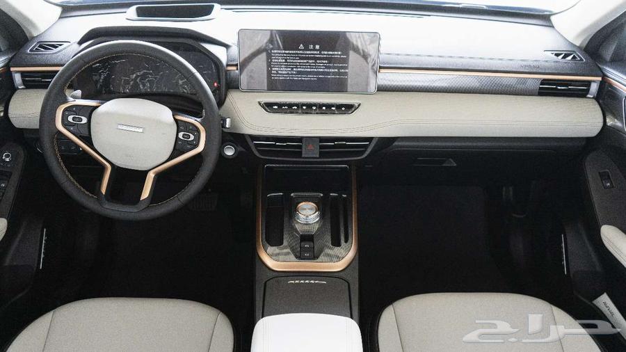 Haval Jolion Active Plus 2024 lowest prices63655168098818113
