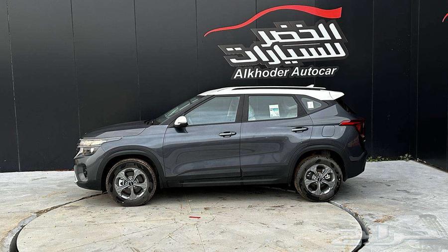 Kia Seltos Standard Smart Key 2024 Special Offer63655170586113112