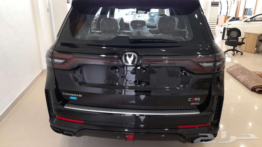 Changan 95 lowest price 202663655173632771114
