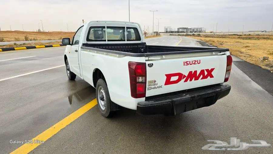 ايسوزو ديماكس 202563655172391937113