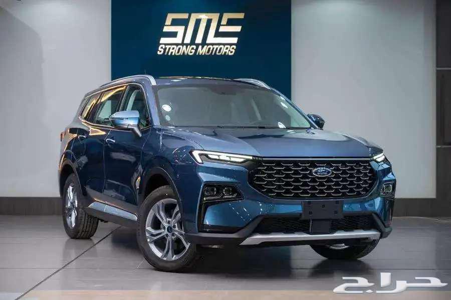 فورد تيرتوري ترند توكيلات موديل 202563655172511106110