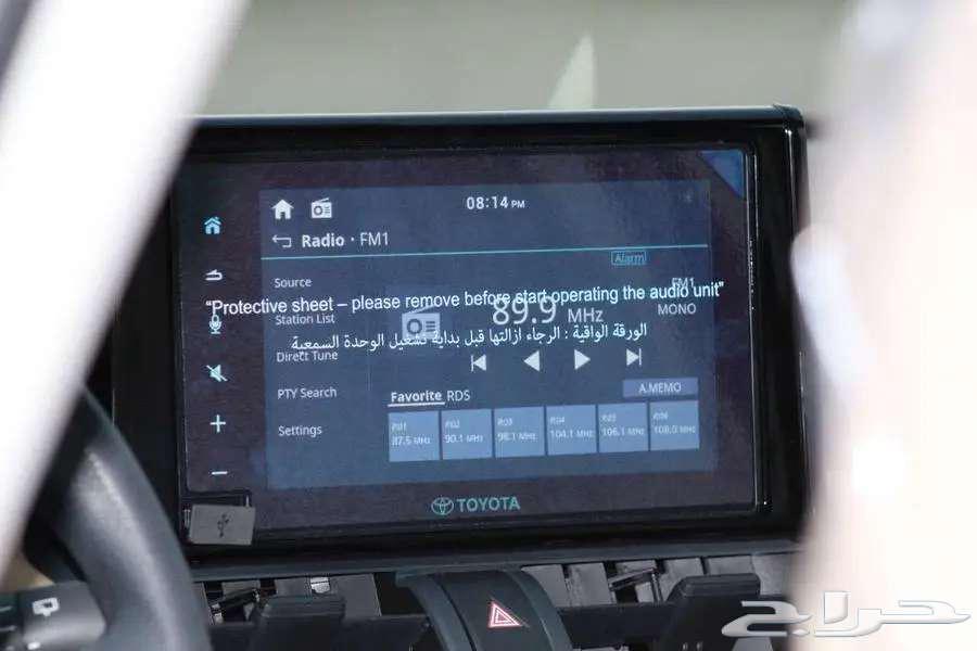 Toyota RAV4 LE Hybrid 2025 - Installment Offers63655068169987113