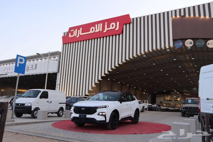 فورد تيريتوري2025 قير اوتماتيك بنزين63655070057218110