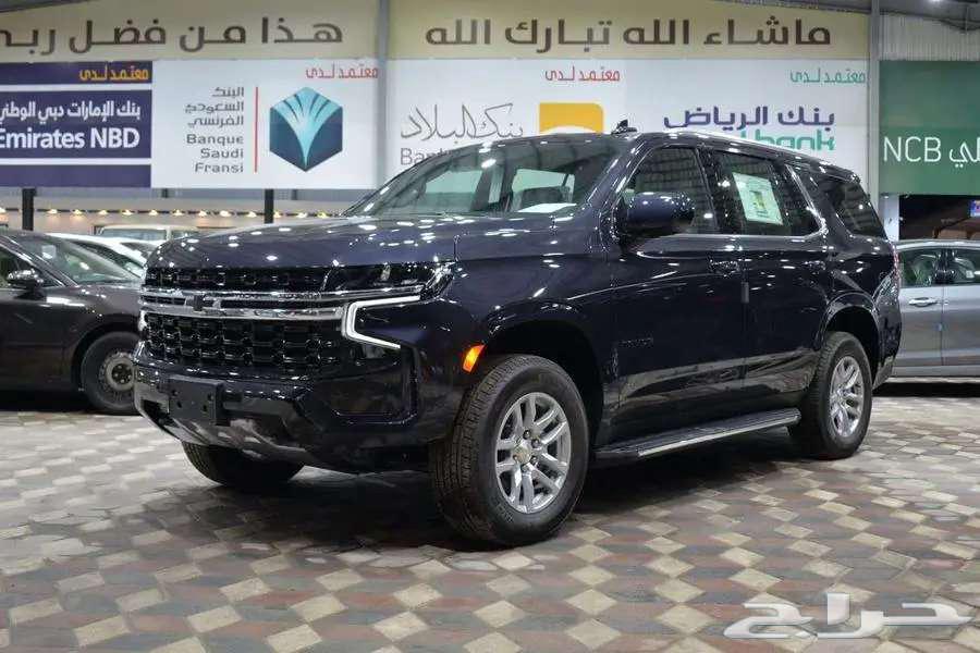 شفرلية تاهو LS دبل بالنقد والتقسيط63655076693377112