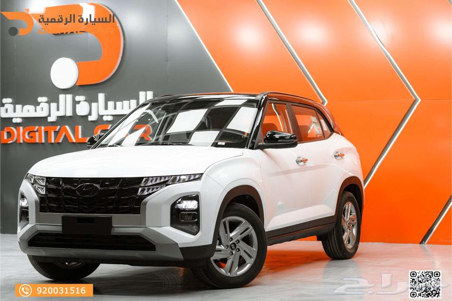 هيونداي كريتا كمفورت 2025 تقسيط63655163699841111