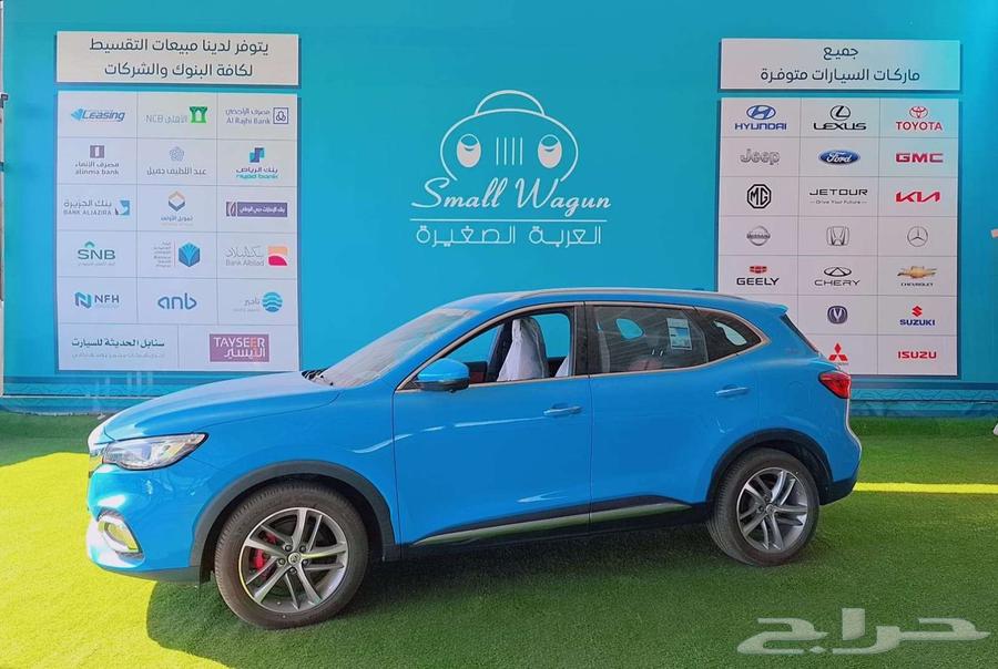 ام جي HS فل كامل 2022 جديد بطاقة جمركية كاش - تقسيط63655160187778114