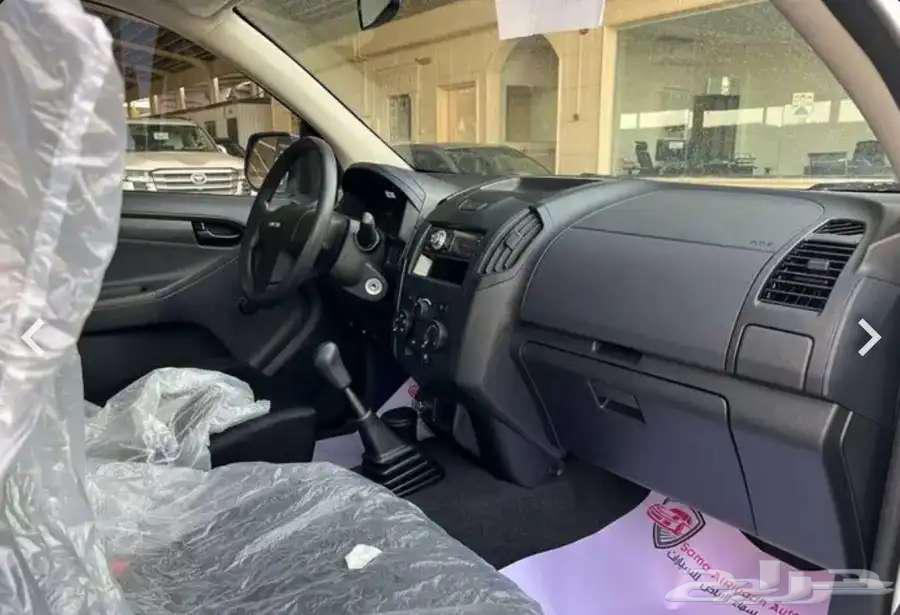 ايسوزو ديماكس غمارتين63655163929986113