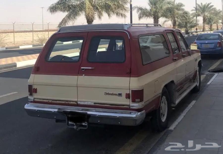 سوبربان نظيف شبه مخزن63655067451522110