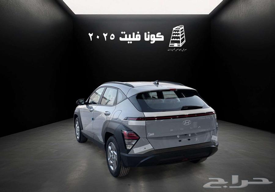 هيونداي كونا ستاندر 2025 مكينه 2.0 سي سي كاش واقساط63655172406403114