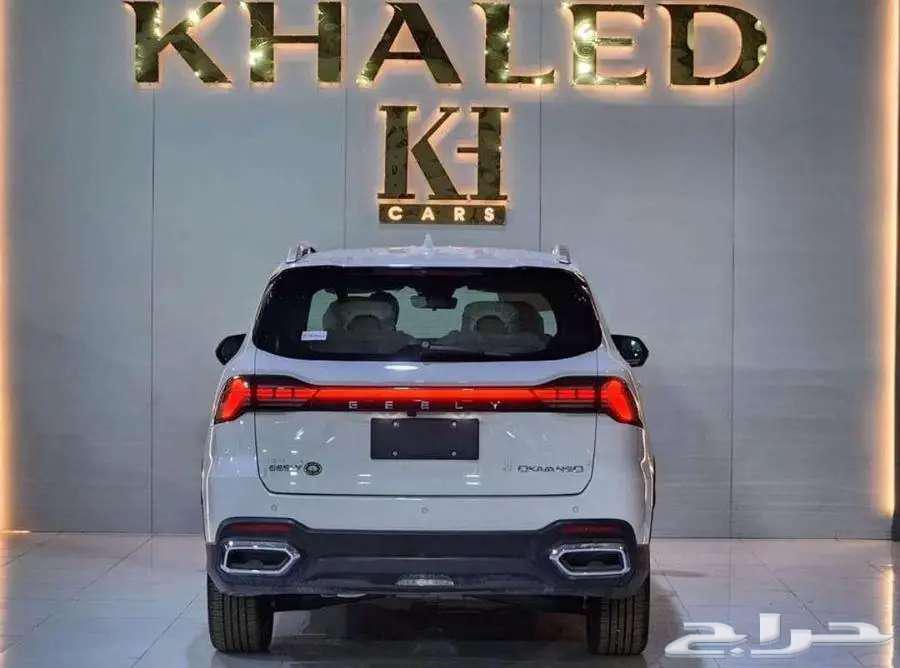 جيلي اوكافانجو GK 2024 نص فل63655070812931113