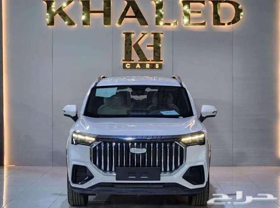 جيلي اوكافانجو GK 2024 نص فل63655070812931110