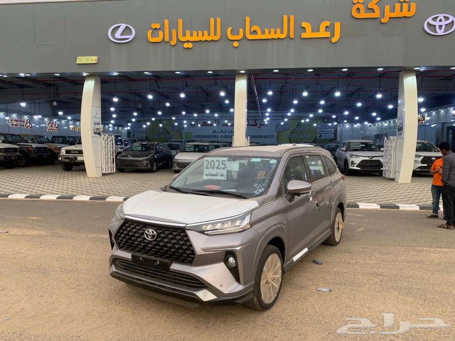تويوتا فياوز 2025 GLX63655068491393110