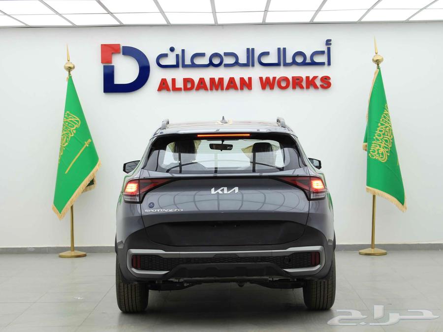 كيا سبورتاج ستاندر 2.0- 202563655161052545111