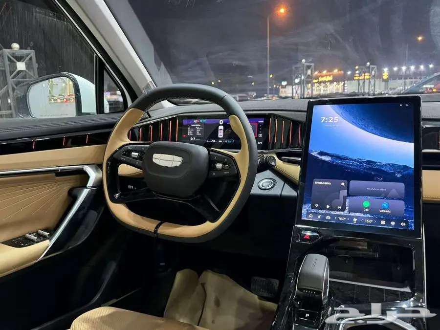 جيلي ستار راي جميع الفئات 2024 كيشها او قسطها مع خالد63655072994817114